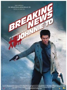 Breaking News - affiche Breaking News - affiche