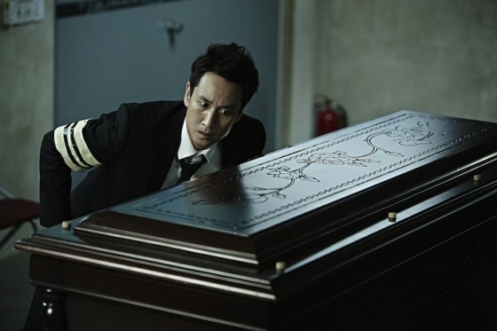 Lee Seon-gyoon dans Hard Day de Kim Seong-hun Lee Seon-gyoon dans Hard Day de Kim Seong-hun