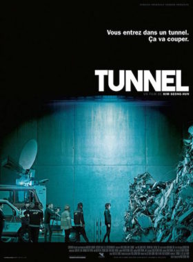 Tunnel - affiche
