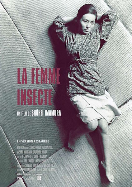 La Femme Insecte - affiche