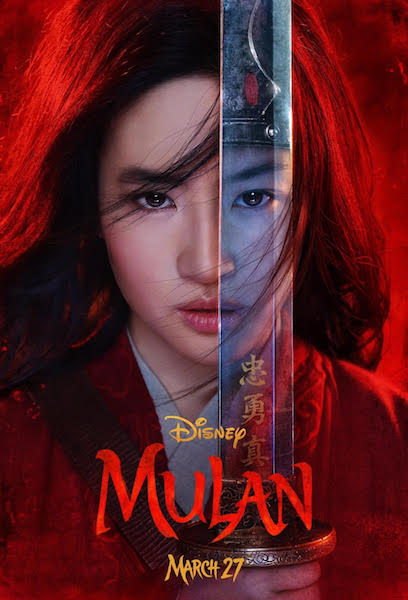 Mulan - affiche