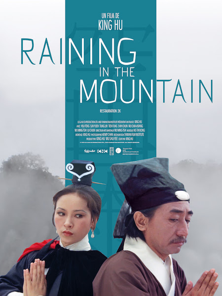 Raining in the mountain - affiche ressortie