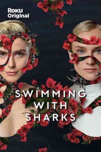 Swimming with Sharks - Affiche