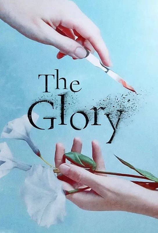 Serie The Glory - affiche