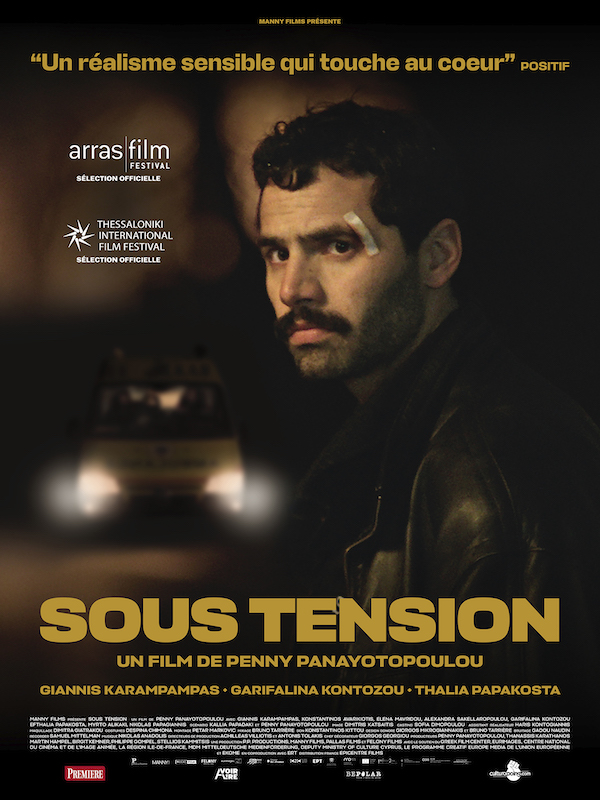 sous tension affiche sous tension affiche