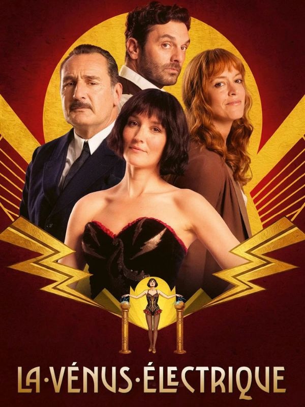 La Venus electrique affiche La Venus electrique affiche
